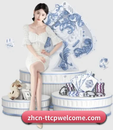 Welcome娱乐中心彩票 APP